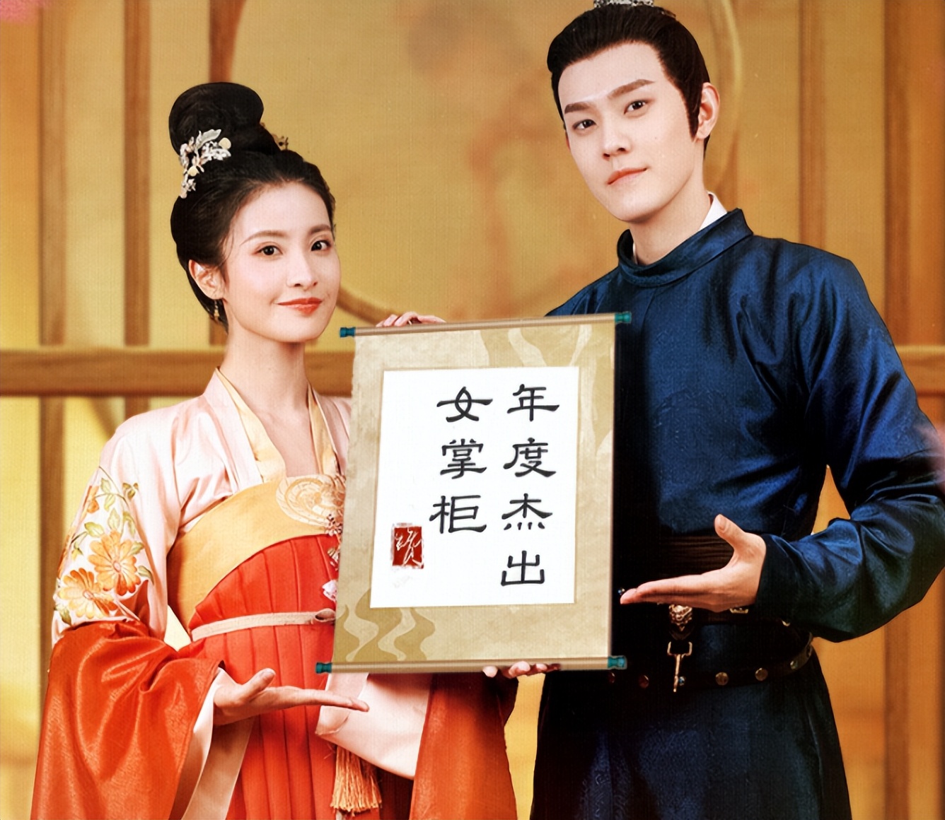 热度2000万，*放播**1.2亿，《洛阳四千金》是短剧版《梦华录》？