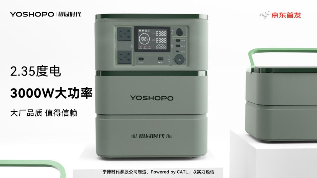 企业应对碳关税,欧盟怎么对电力行业征收碳关税