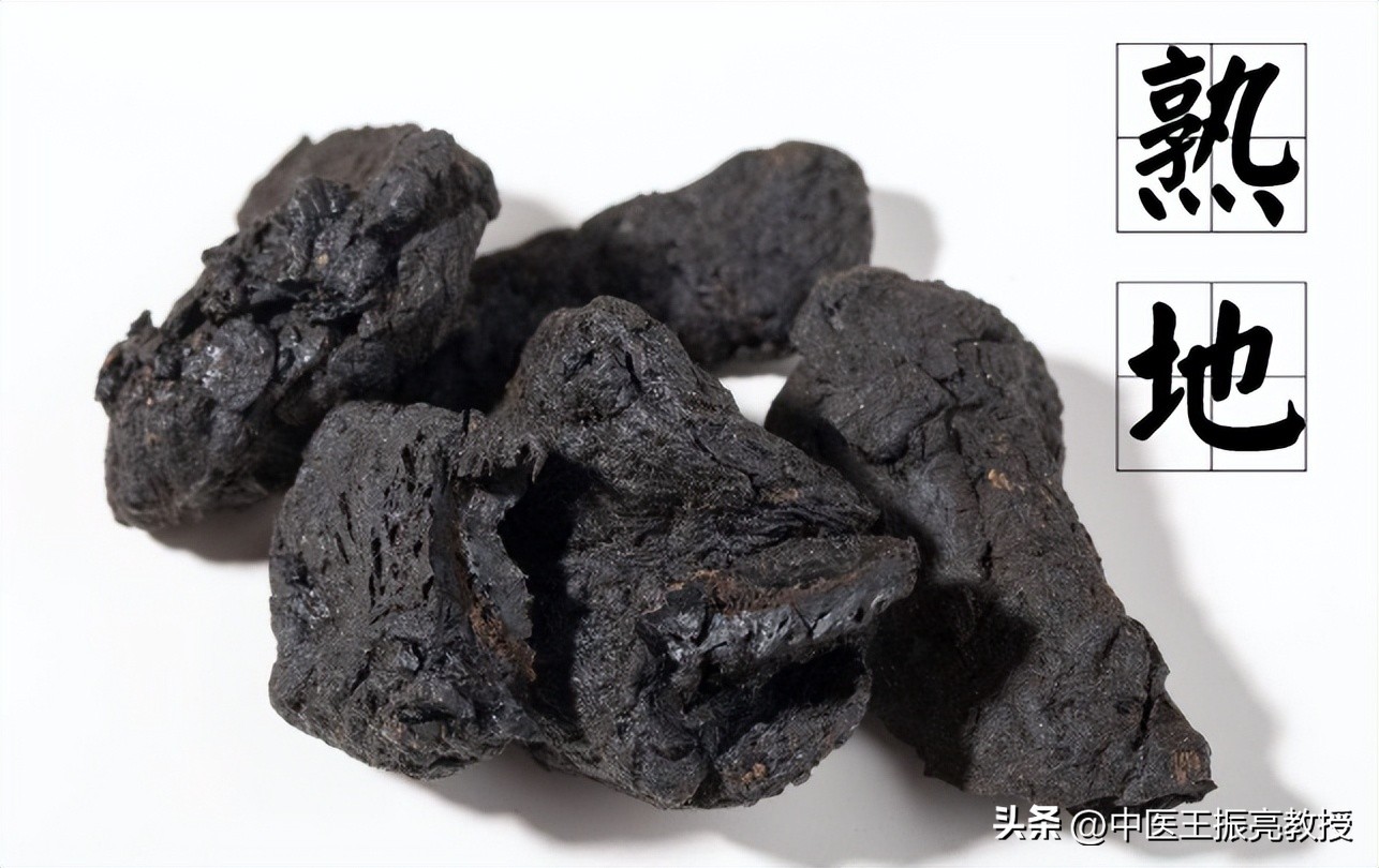 类风湿常见关节变形、形体消瘦和关节痛等症，这个经方轻松改善！