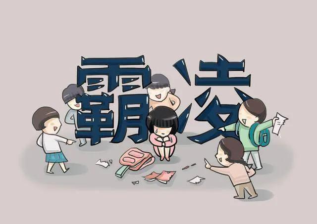 家长接送孩子上下学现象,提醒家长接送女儿上下学的必要性