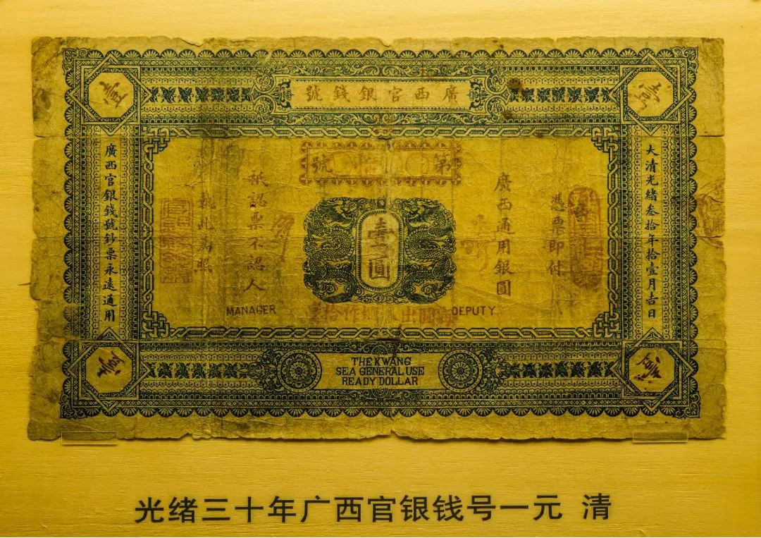 崔淳古钱币专家联系方式,崔淳钱币专家