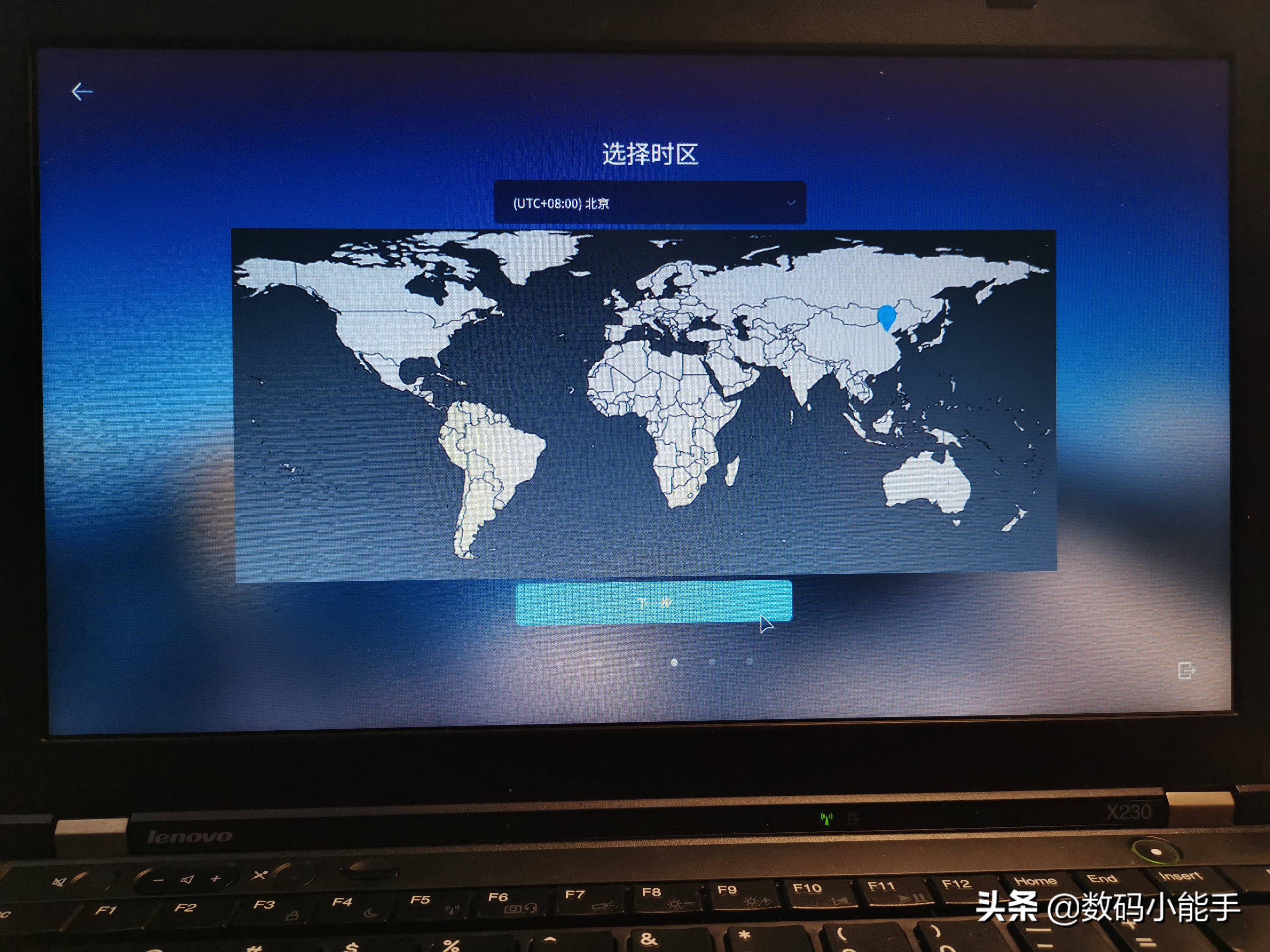银河麒麟首个国产操作系统,国产系统银河麒麟教学