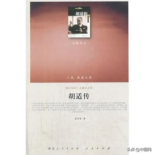 第一天看了60页的书,第一天看380页的书