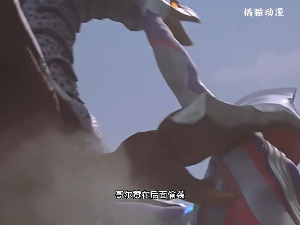 让巨人复苏的办法只有一个片段,让巨人苏醒的办法