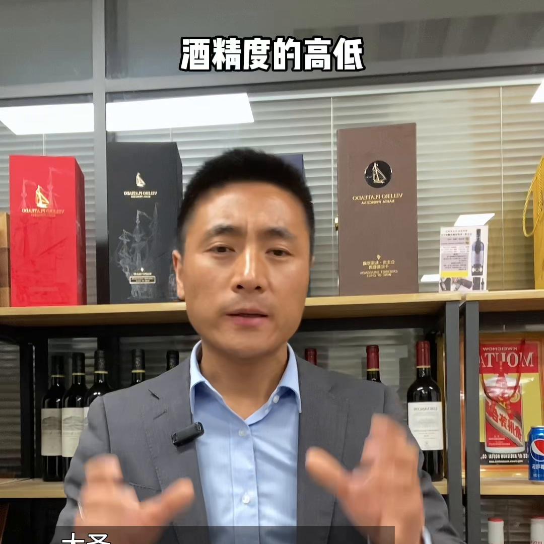 西安哪里可以买法国红酒,买红酒避坑指南