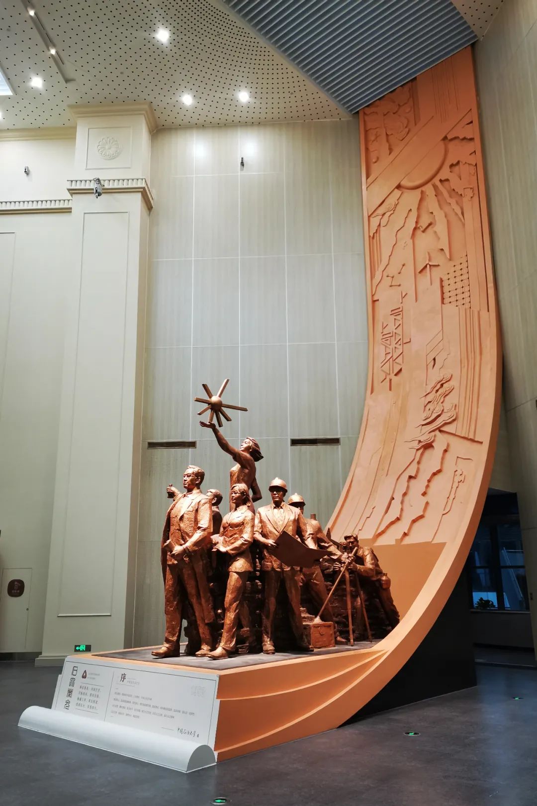 为什么叫中国石油大学,为什么报石油这个专业