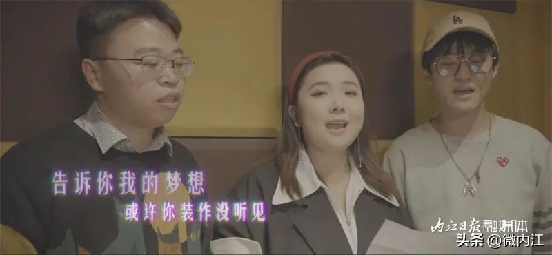 没听过？一定要听！甜城“歌王”主题曲MV今日首发——