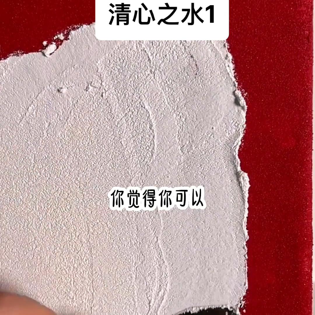 关注我持续更新小学知识,关注我持续更新中