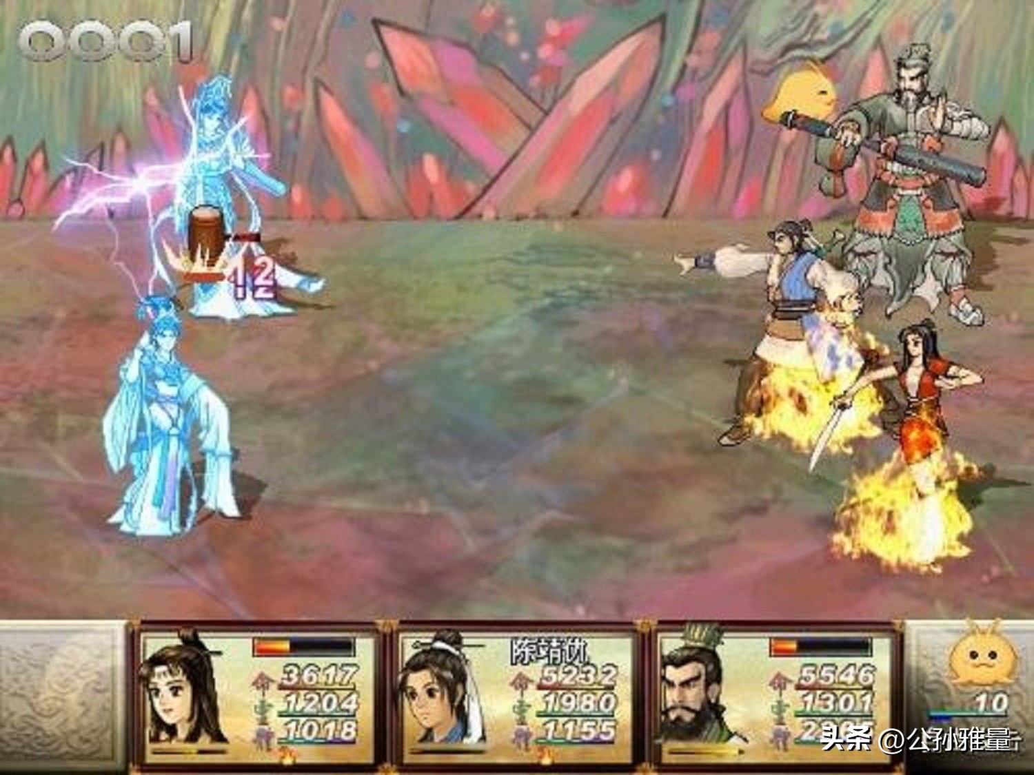 轩辕剑外传之天之痕剧情,轩辕剑之天之痕哪一年出的游戏