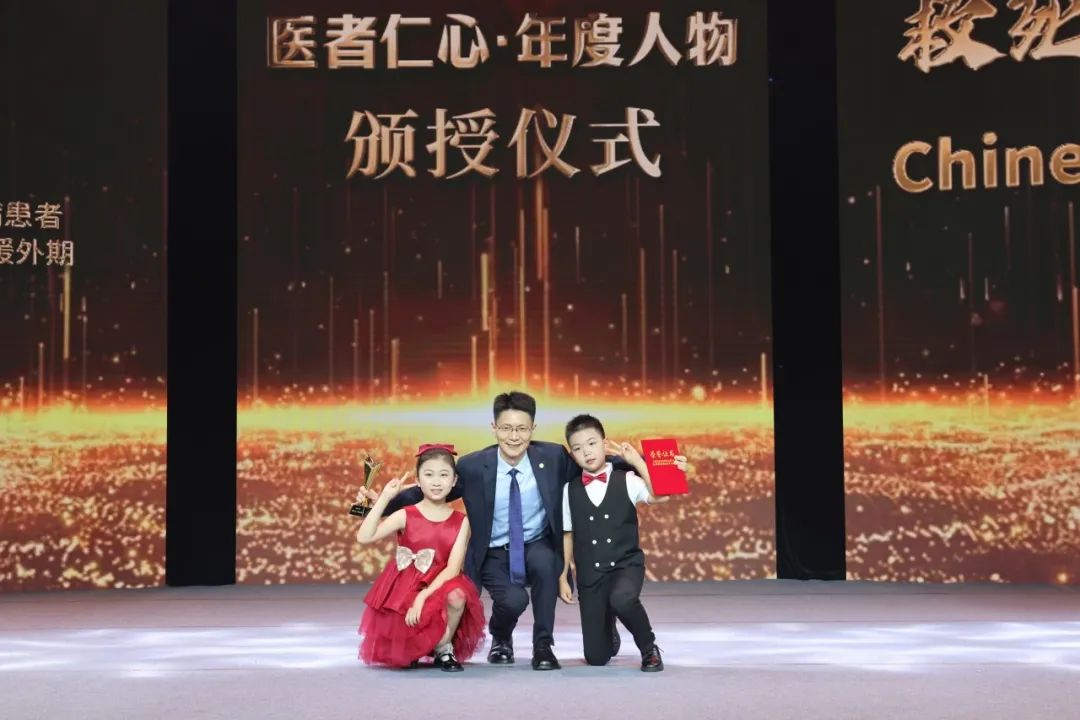 医者仁心致敬健康,医者仁心健康向未来