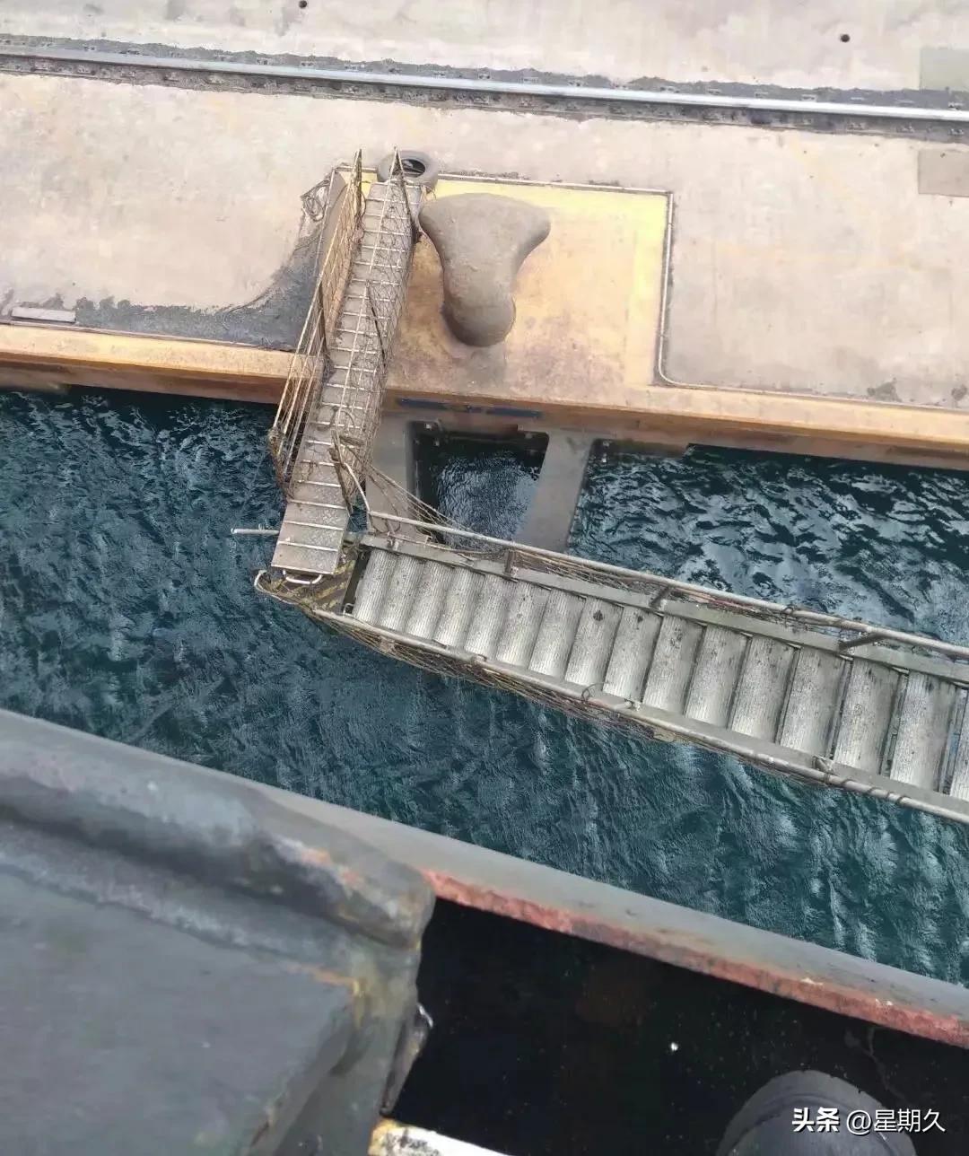 289期～船舶广州靠港，船长被大副陷害突然开除了，原因让人气愤