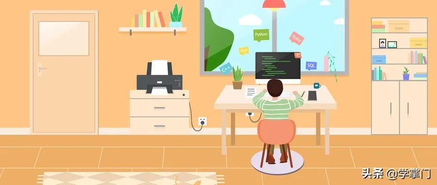 程序员放弃高薪回村,程序员辞职考公值得吗