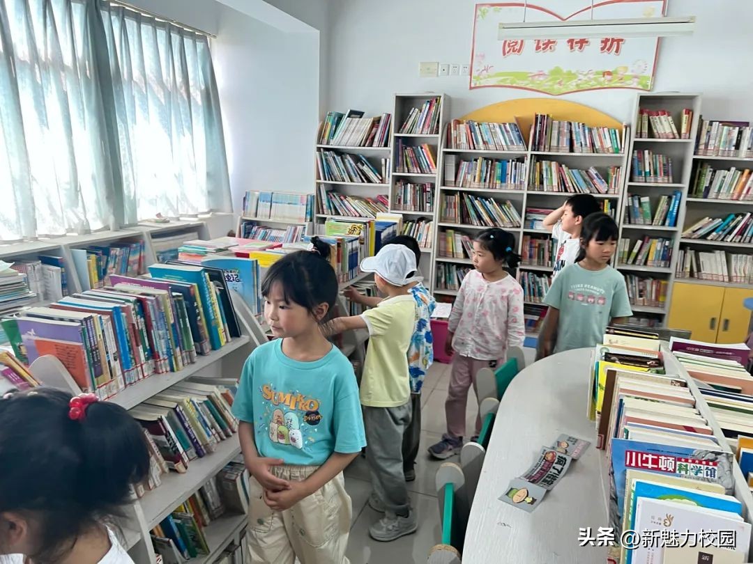 幼儿园大班参观小学活动,剑桥幼儿园参观小学活动