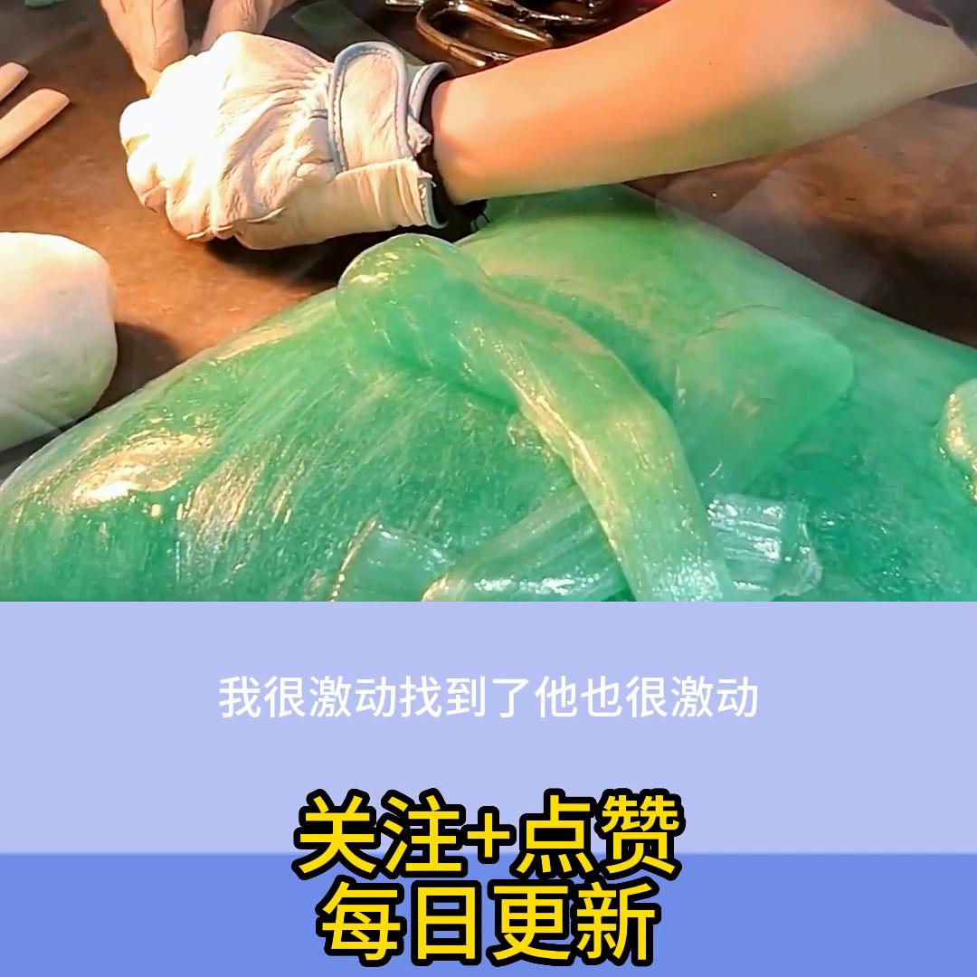 王牌*男美**#小说热门