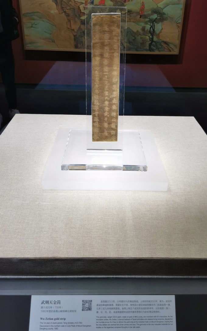 看一看老家河南的博物院里那些令世人震惊的*物文**