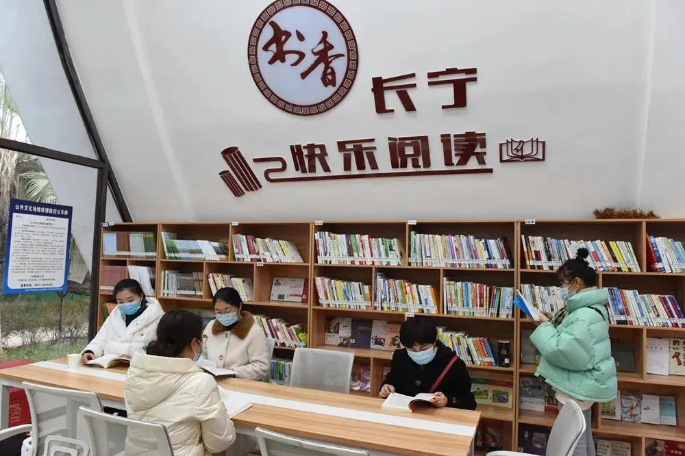 为四川宜宾点赞,为宜宾点赞