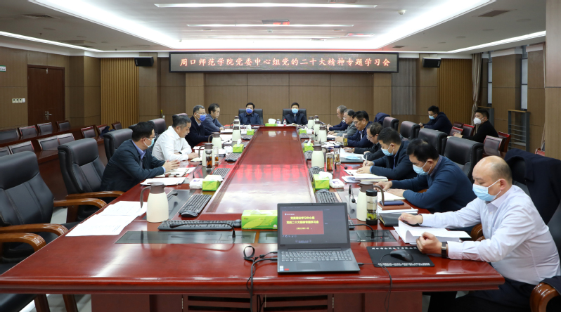 校庆活动党建活动发言稿,党建引领校庆