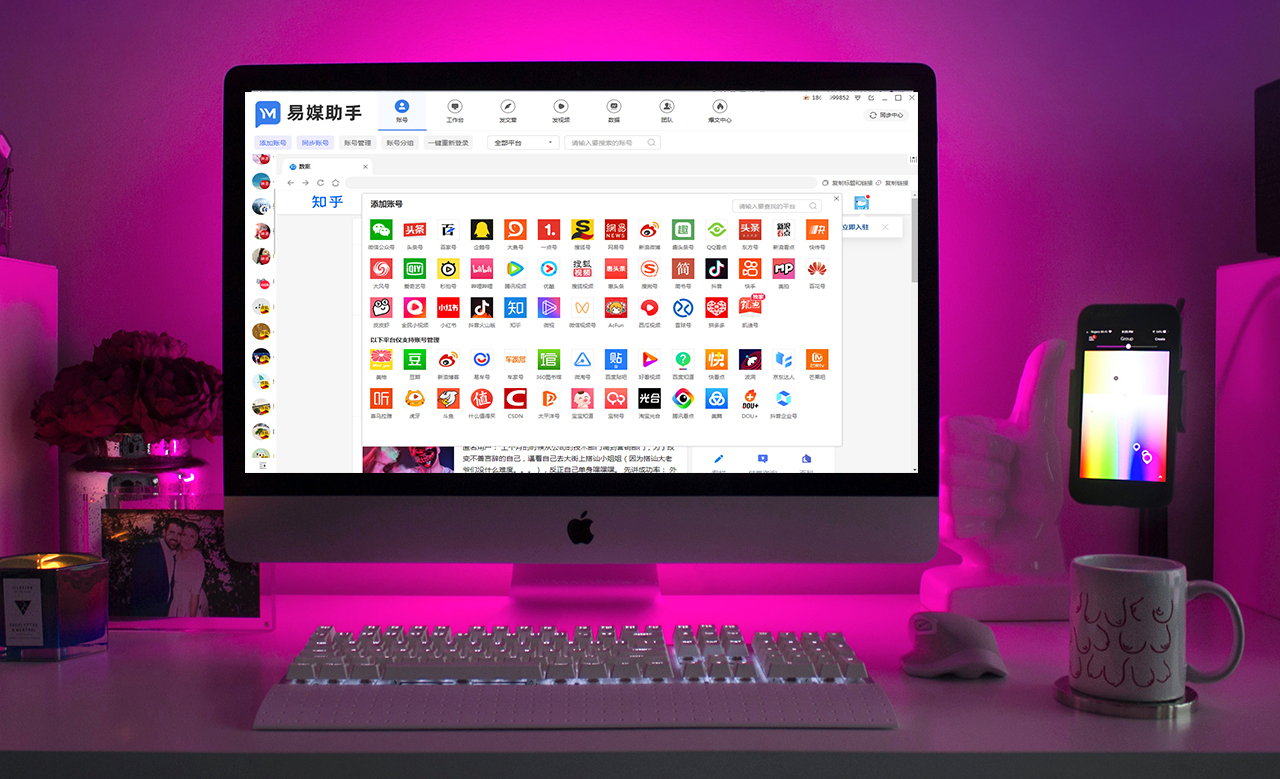 抖音自媒体怎么变现的呀,做抖音自媒体如何变现