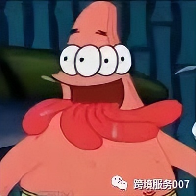 亚马逊产品已禁用,亚马逊禁卖产品被下架