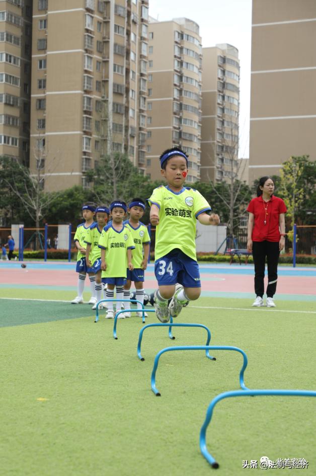 幼儿园亲子足球游戏,河南省实验幼儿园亲子活动