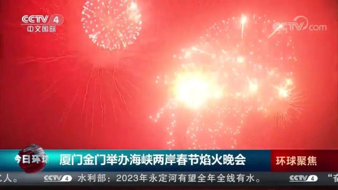 厦门春节人气,厦门过春节