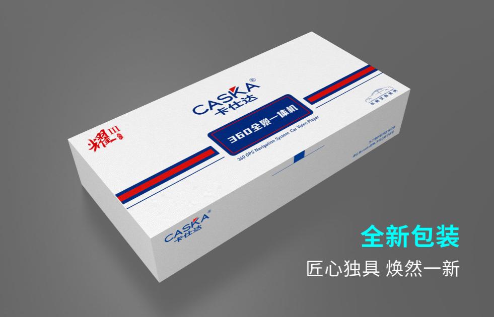 卡仕达荣耀版360,卡仕达12.3寸荣耀版功能