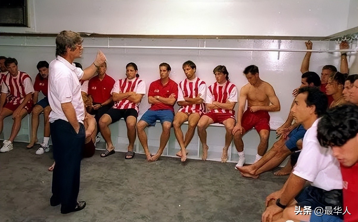 神奇教练米卢舍维奇,米卢神奇教练