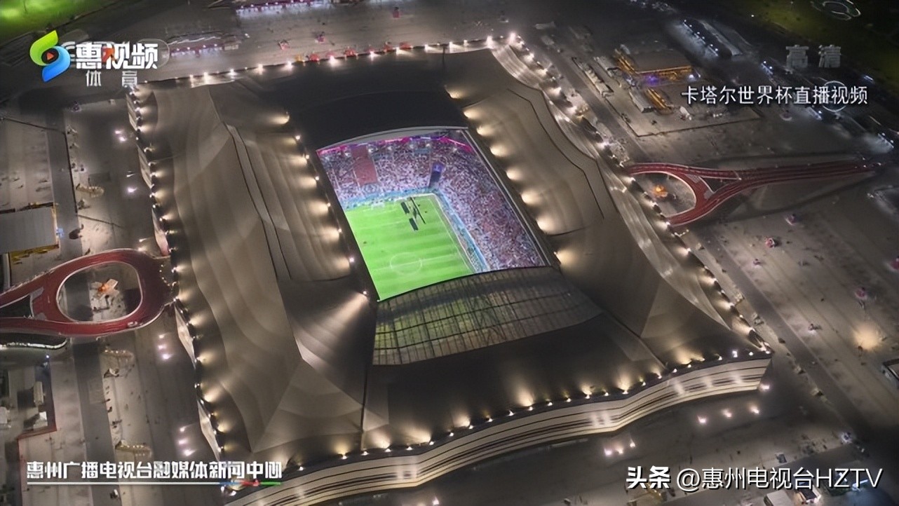 世界杯惠州制造,世界杯大亚湾制造