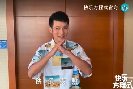 明星代言出现负面事件需要赔偿吗,近三年明星代言失败案例