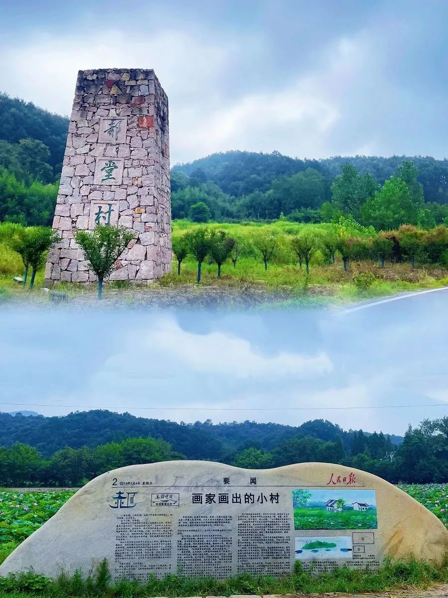 信阳南湾湖一日游详细攻略,信阳三日游攻略路线