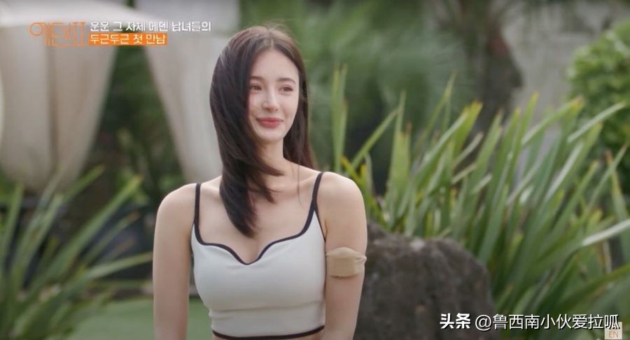 韩火辣恋综《伊甸园2》首播介绍，出演者IG懒人包一次看