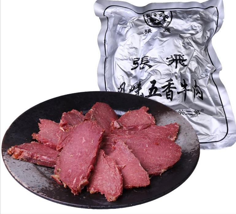 舌尖上的美食正宗川菜,四川正宗川菜100种美食