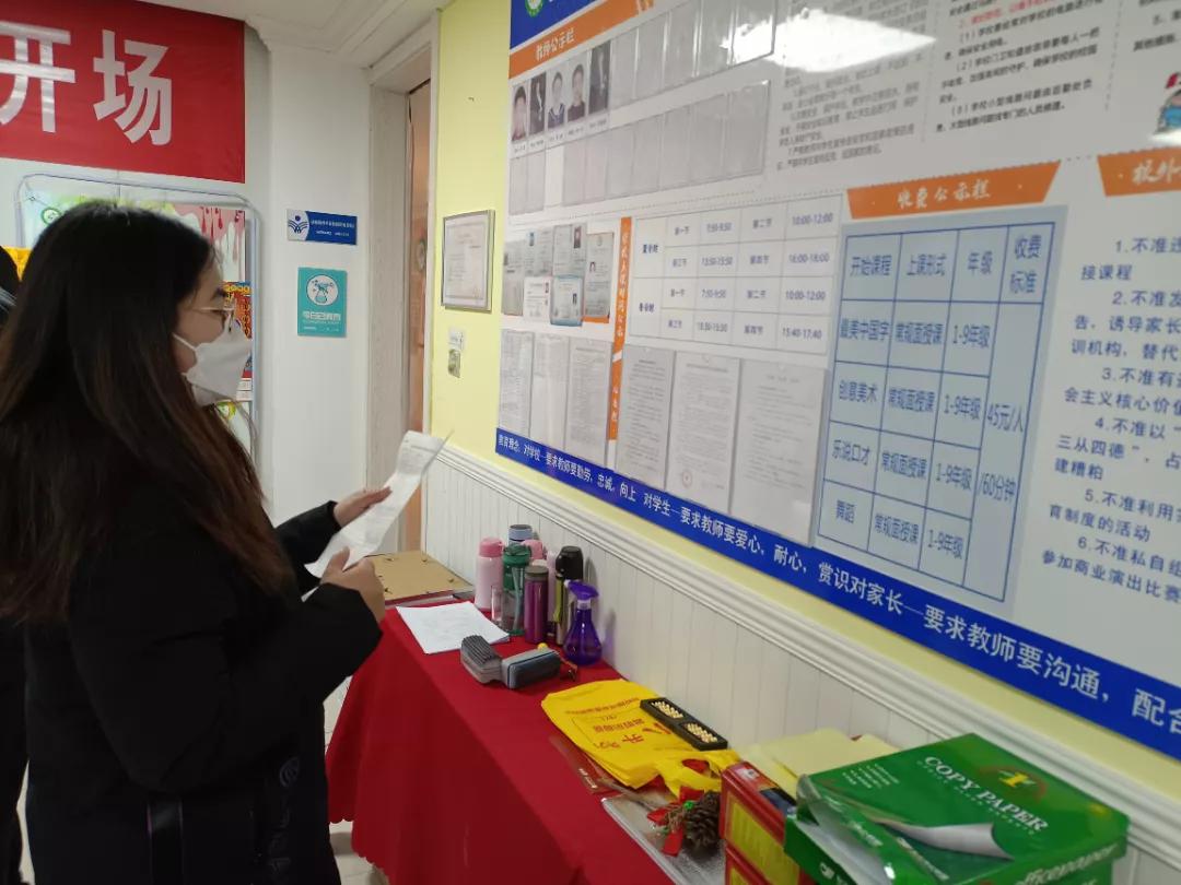 寒假记|青鸟计划：青鸟归巢，师院学子参与实践，筑梦而飞