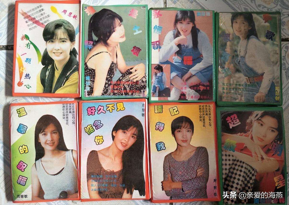 坑爹文具,童年绝版文具80后90后居然都用过