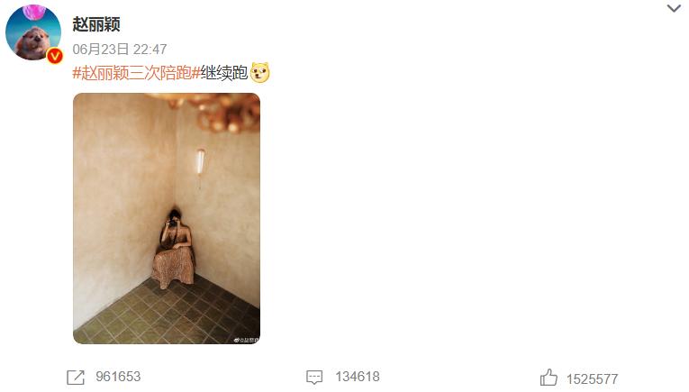 白玉兰风波升级!《县委大院》获奖后遭恶意评分,多名女星被波及