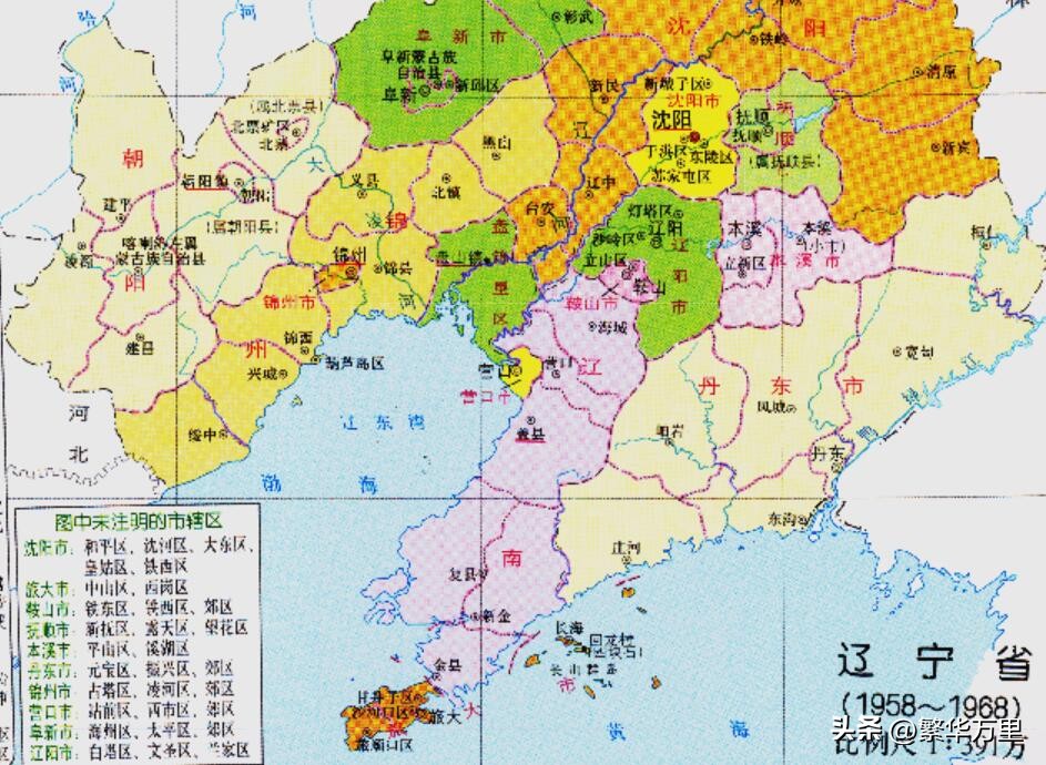 辽宁省大连市甘井子区区划,2021年大连市乡镇区划一览表