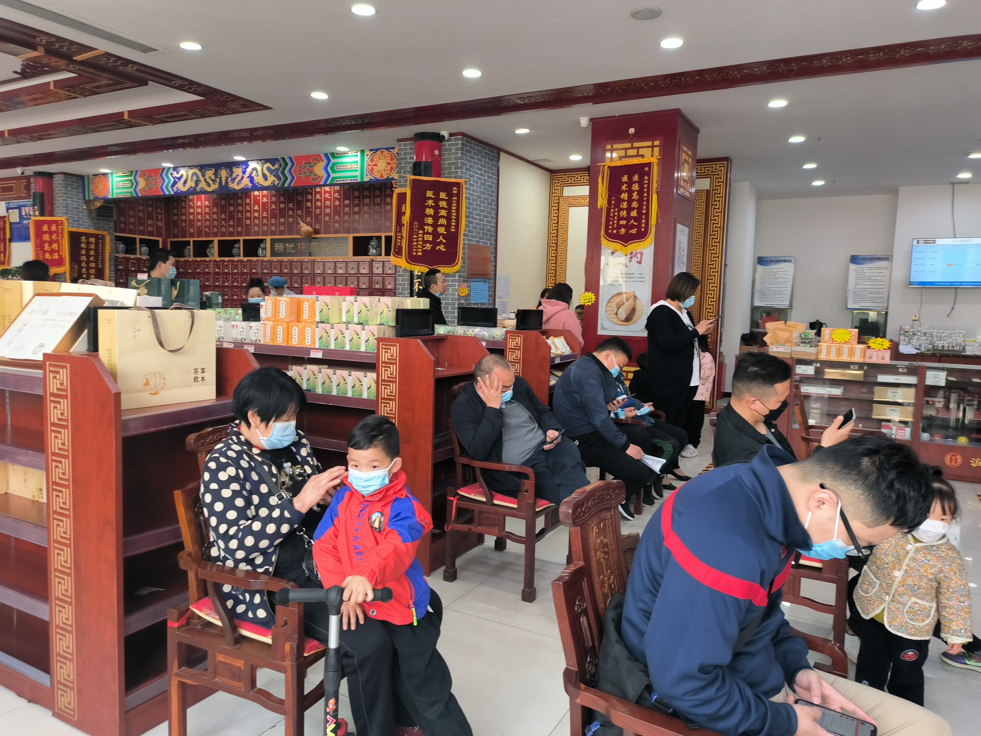 皮肤科杨天堂,南阳市皮肤科医生杨天堂