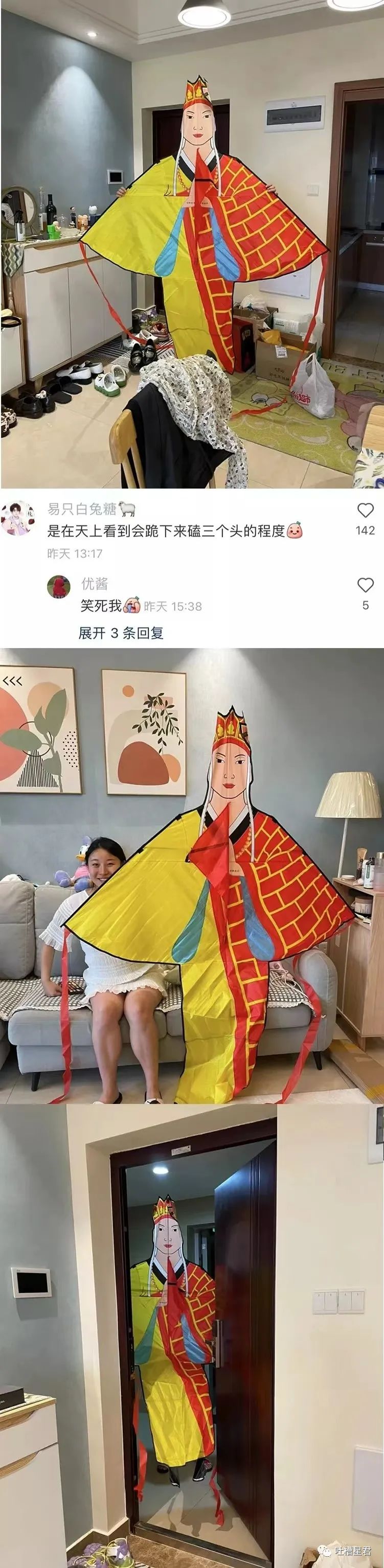 买爱马仕被看不起,花五十多万买爱马仕