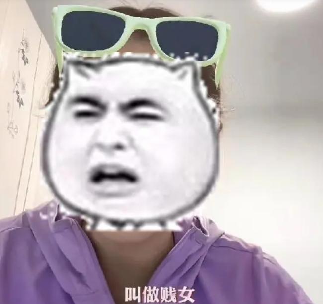 名字里带“姣”,女生要承受多少恶意?只有广东人才懂的原始教育