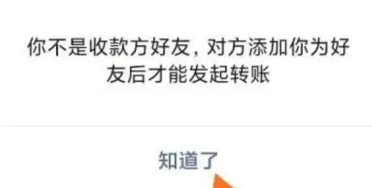 朋友圈屏蔽拉黑删除都是什么样子,不删除不拉黑屏蔽朋友圈是啥意思