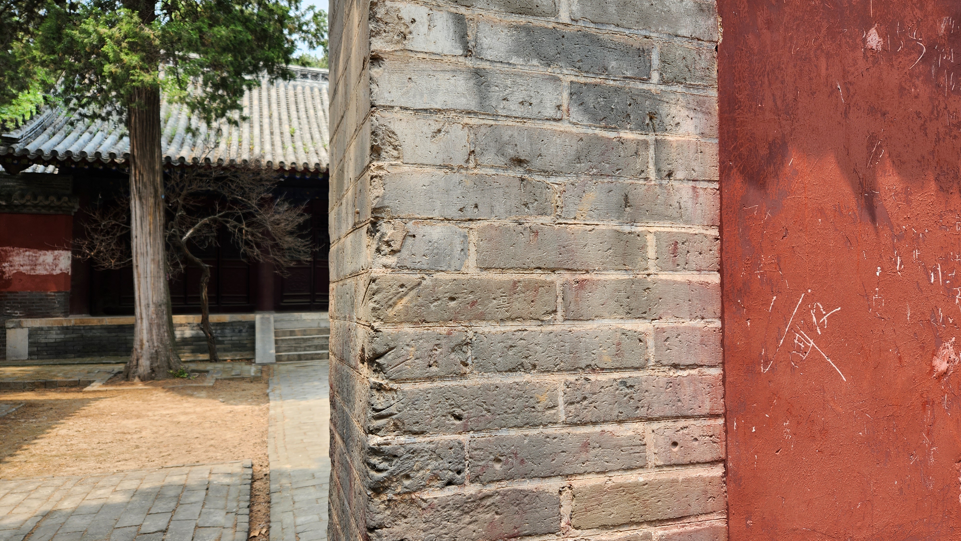 灞变笢鏇查槣娓稿涔嬫梾,鏇查槣娓稿鏈夋剰鎬濆悧