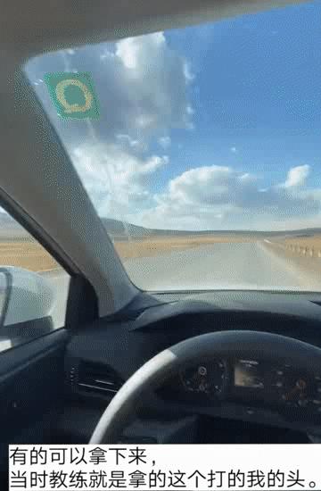 每日一笑：看多了足球比赛就没意思了，来一场不一样的比赛吧