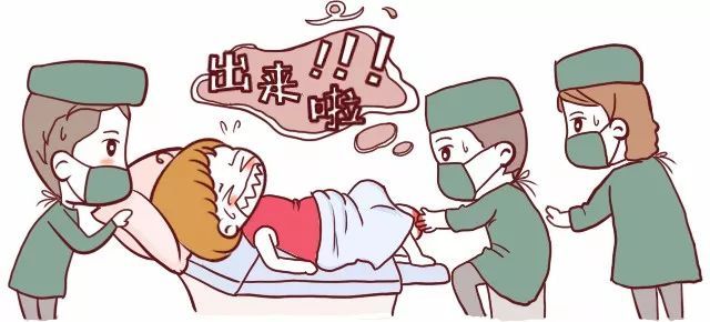 女人生孩子遇上男医生，被看*处私**太尴尬怎么办，医生：请相信我们