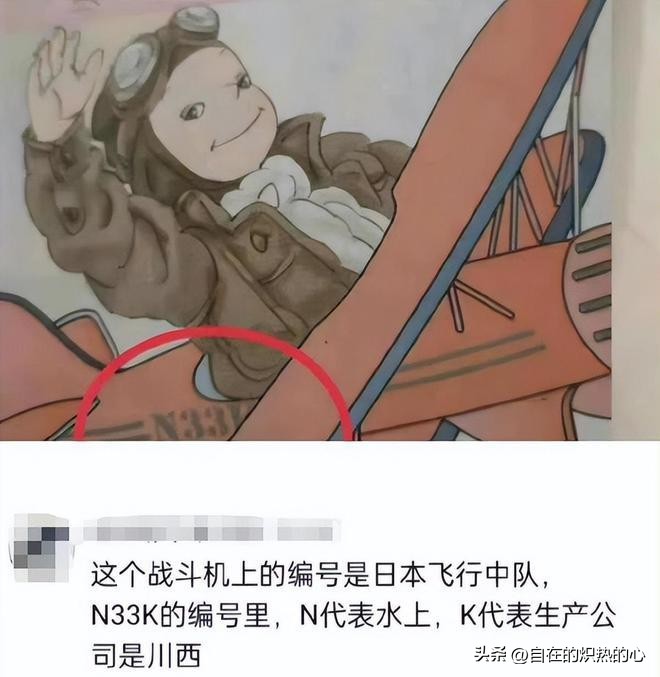 人教版插图是否违法,人教版教材插图够判刑吗