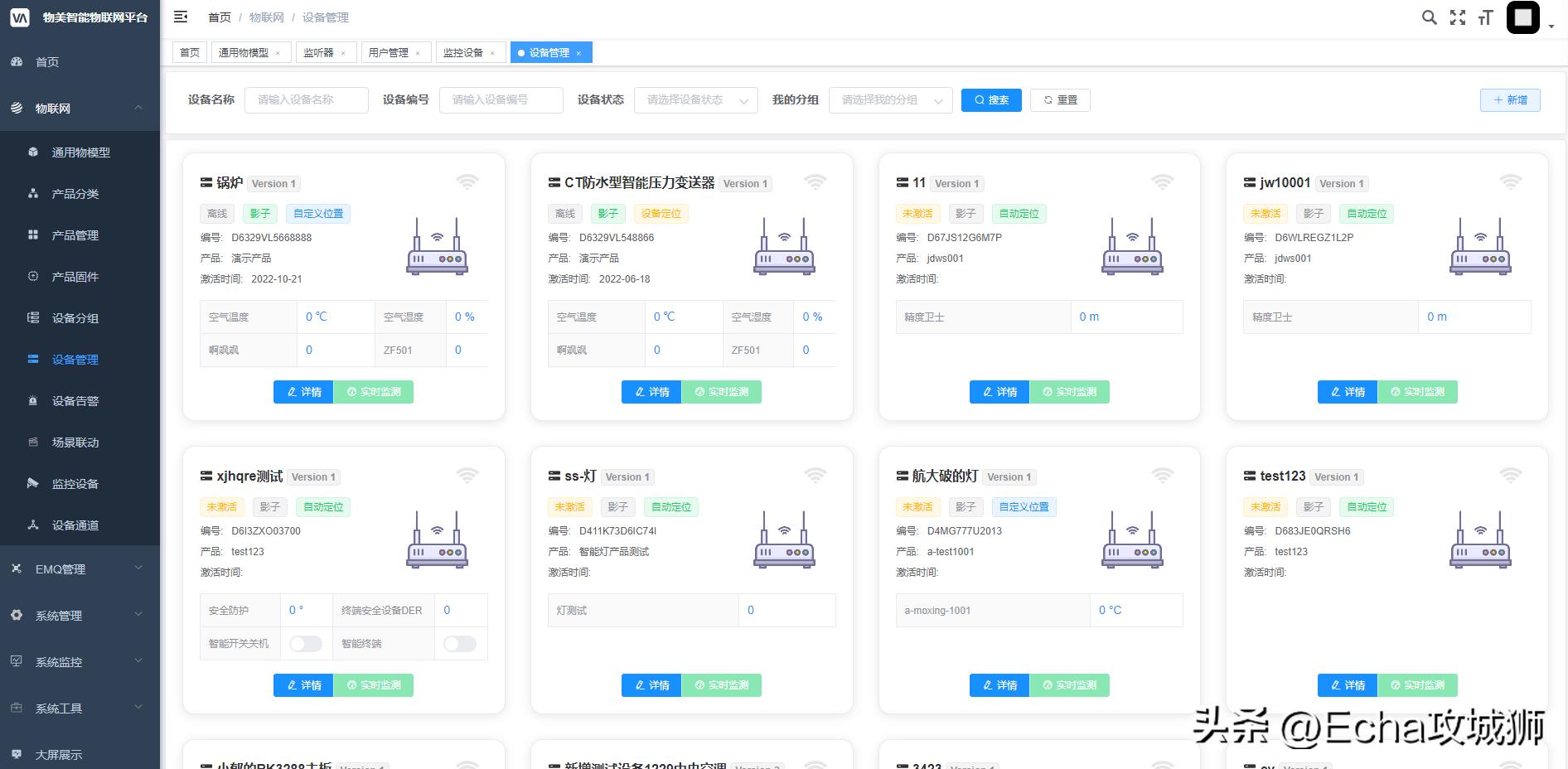 适合个人搞的开源项目,java私活必备开源项目