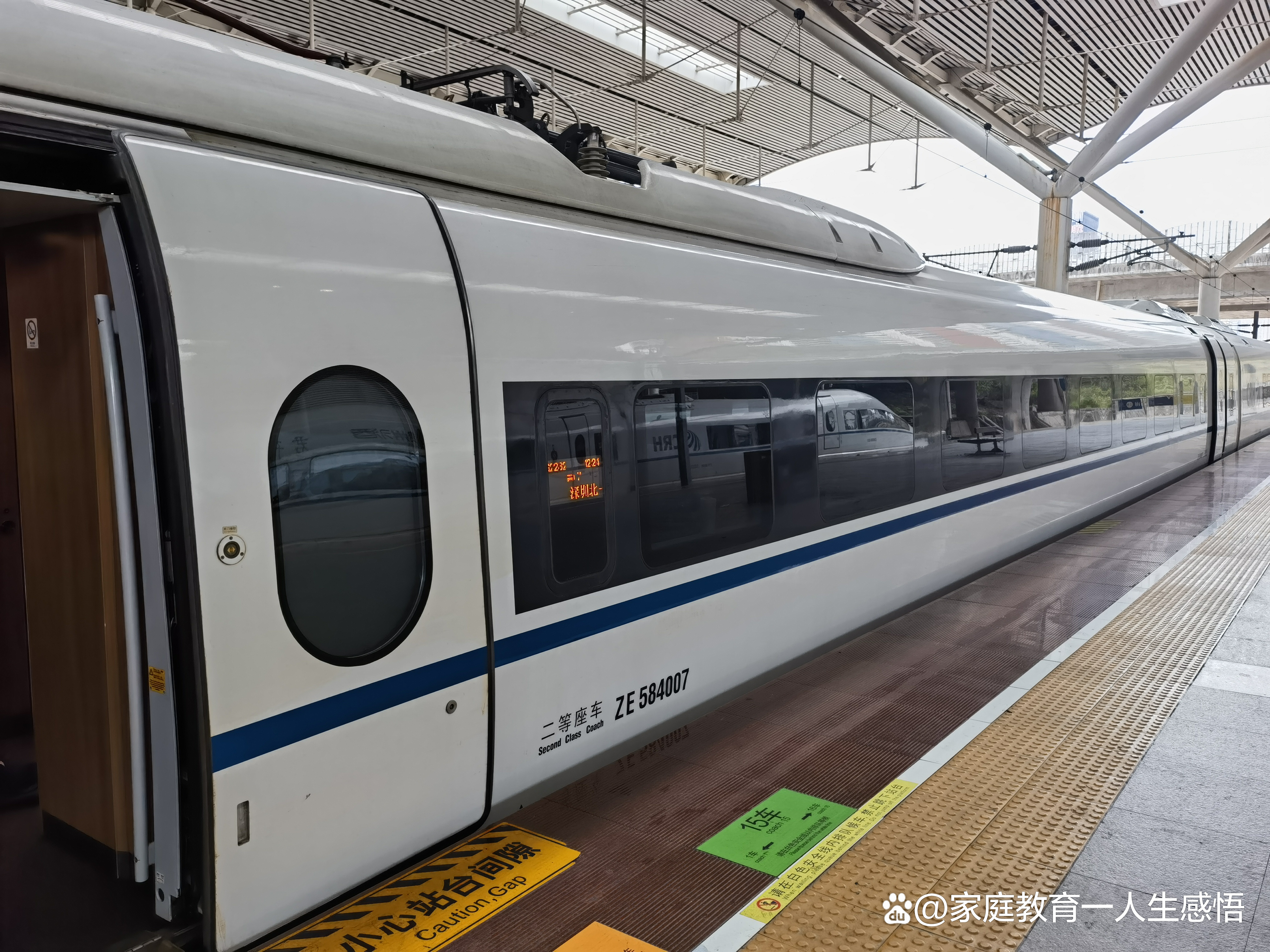 深圳北站无陪伴老人坐高铁流程,深圳北站怎么送老人小孩上高铁