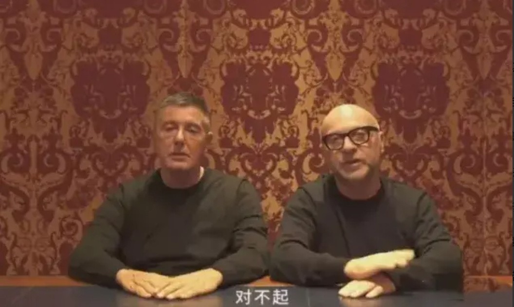 杜嘉班纳辱华事件梳理,杜嘉班纳辱华事件怎么看待