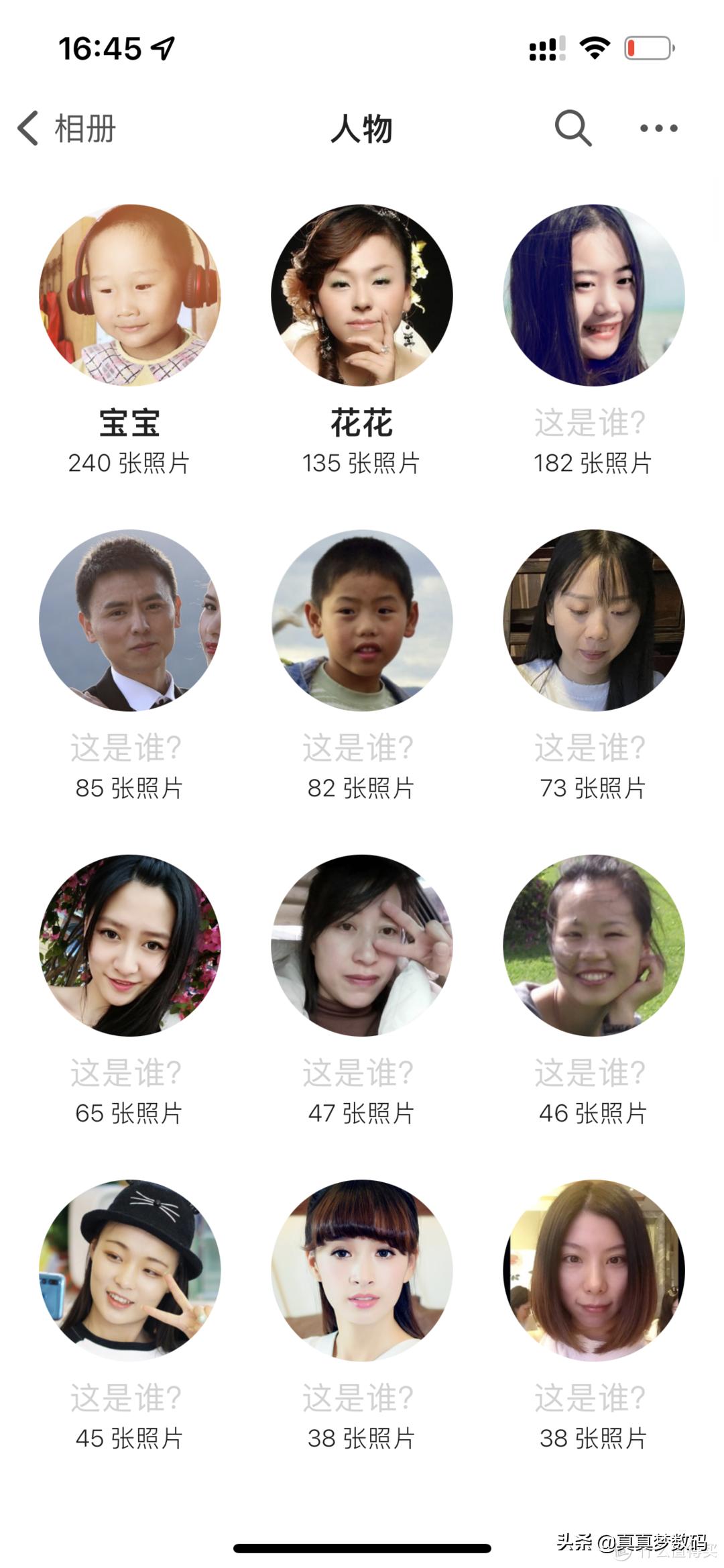 群晖ds920plus新手教程,群晖ds920+配置