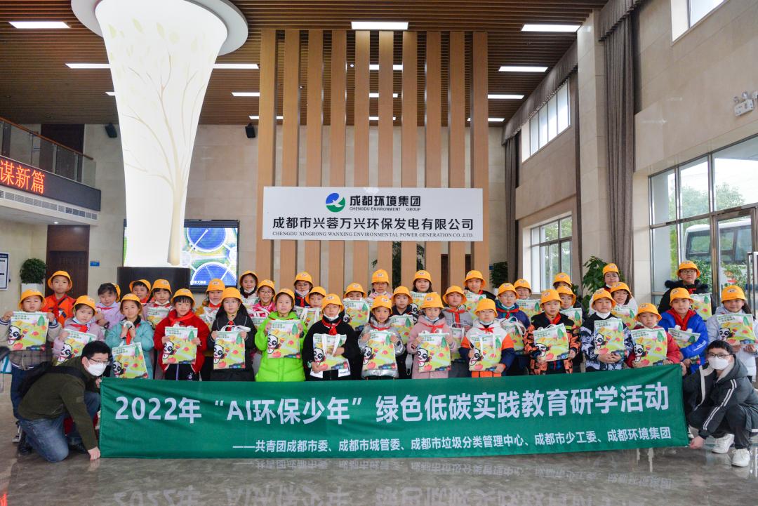 垃圾变废为宝再生能源,垃圾是怎么变废为宝发电的