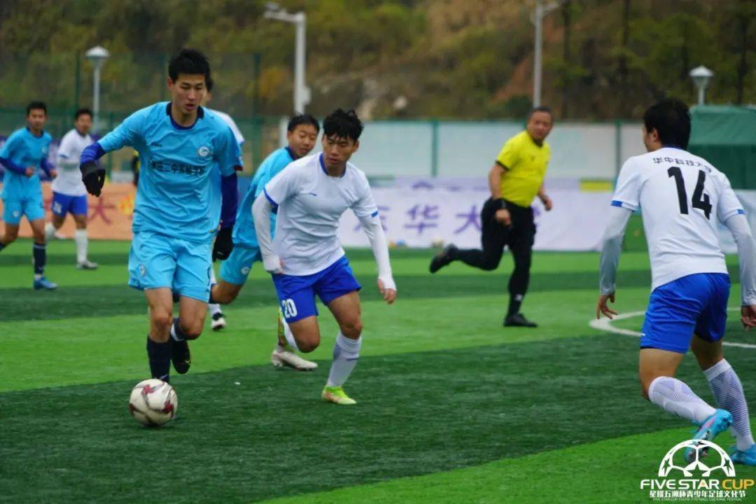 星耀五洲杯南方赛事中心开展冬训,山东大学星耀五洲杯第21站冬训赛